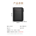 【跨境爆款】新款时尚拉链硬币包卡包超薄款简约收纳卡夹证件卡套